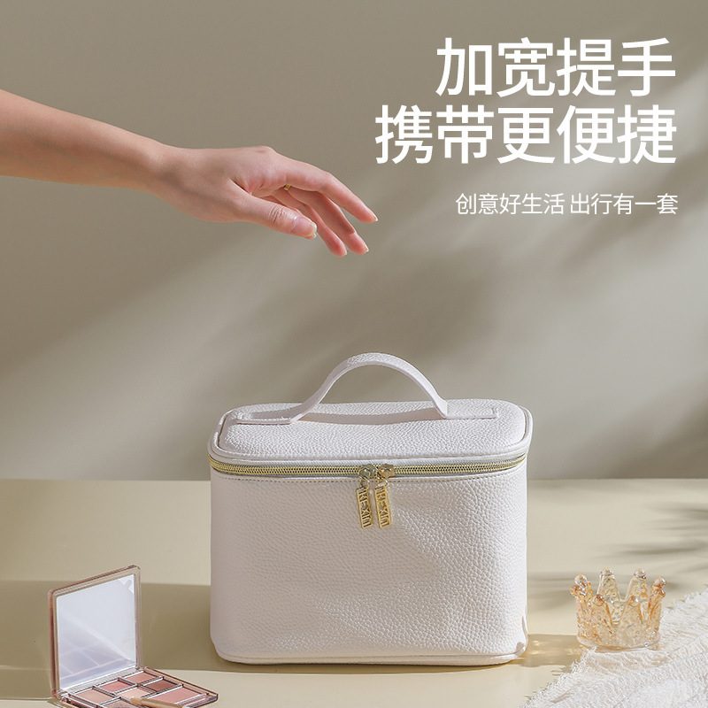 PU荔枝纹皮革化妆包大容量手提跟妆包便携旅行收纳包洗漱包|undefined
