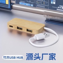 ľusb hub๦ܶչ]XDQBD^
