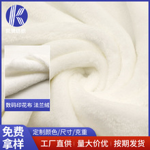 �F؛�p�淨�m�q���aӡ���Ի��q�������p�汾�׷��m�q���aӡ���q��