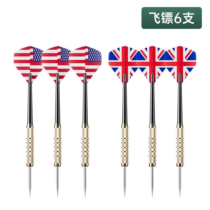 Disco de dardos, hogar interior, juguetes para niños, disco de objetivo magnético magnético, accesorios de juego para padres e hijos, conjunto de dardos de seguridad