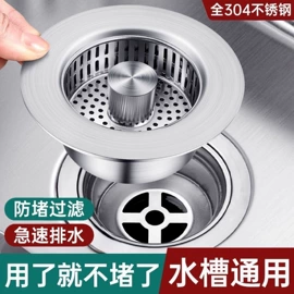 厨用龙头;面盆龙头;快开龙头