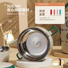 廠家直供 吾喵保溫飯盒上班族便攜304不鏽鋼多層便當盒 直播代發