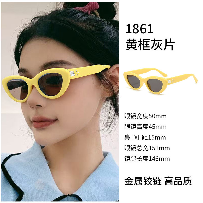 1861-yellow frame gray sheet