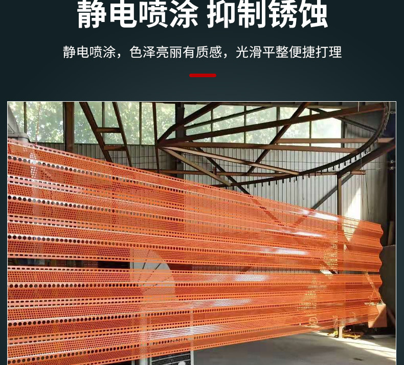 雄展的防风抑尘网_11.jpg