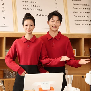 纯色翻领长袖卫衣男女工作服餐饮团体奶茶店服务员工服印字绣logo