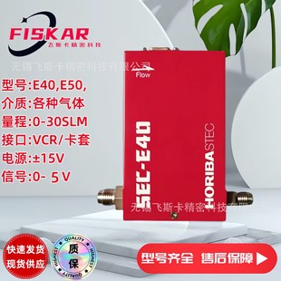 HORIBA����Ӌ �|������Ӌ ģ�M������ &plusmn;15v�Դ 30-200sccm�F؛