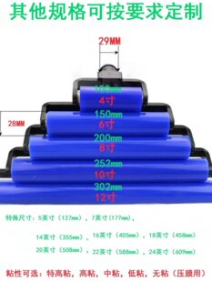 �F؛���zճ�m�L݆�zӡ���zճ�m�z݁PCB�坍���m�L݆���|��