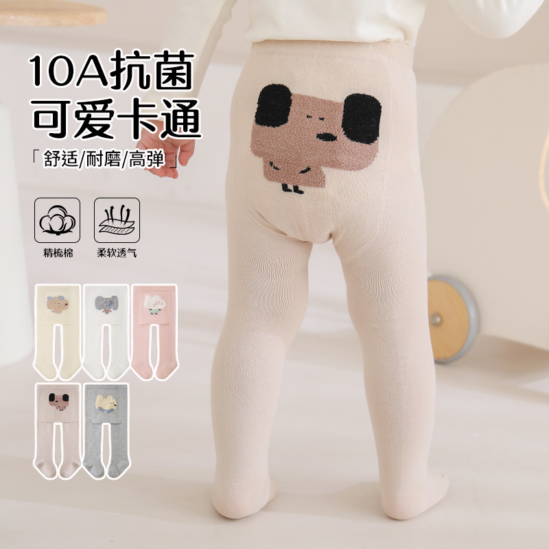 Girls' Leggings Spring And Autumn Tights Big Butt Outerwear Children's...