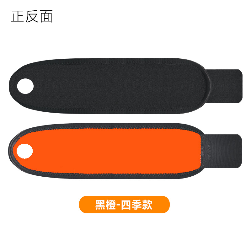 Estancia hombres y mujeres de protección de la muñeca bádminton baloncesto tenis vendaje de bobinado anti-Esguince de fitness deportes protección de la muñeca