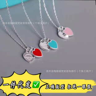 �߰�t�Ґ�����Ů僽�ۼt�{ɫ�m�Ųʱ����i����p���ĵ����W�t
