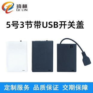 �S�ҹ��� 5̖3��늳غЎ�usb�ӿ� �l���� �l��Ь�| �ƽ�