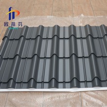 С�����828�ͽ�����1.2mm�X�V�i������ �¹������� �����X�Ͻ���