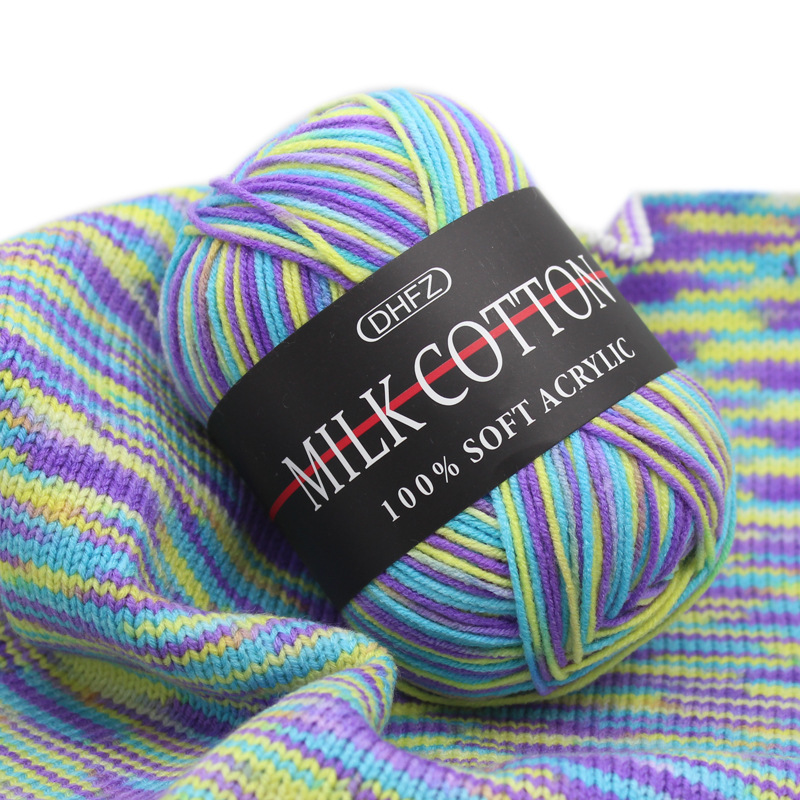 3-strand gradient section dyed milk cotton wool colorful color medium fine yarn crochet hand-woven wool wholesale 3-strand gradient section dyed milk cotton wool colorful color medium fine yarn crochet hand-woven wool wholesale