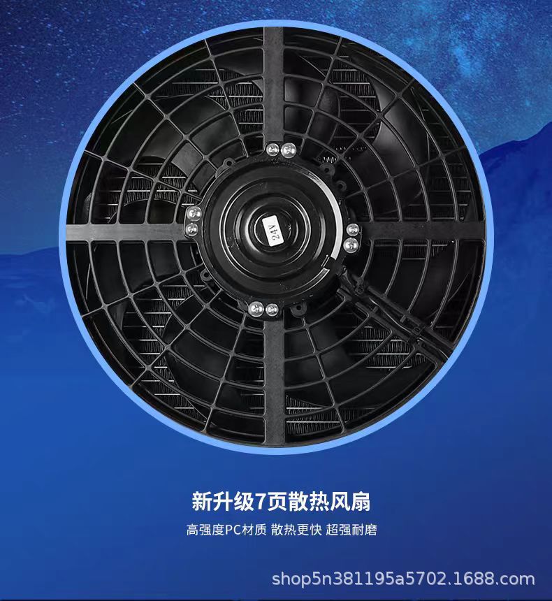 Cross-Border Truck Light Truck 24V Parking Air Conditioner Integrated Roof-Mounted Dc Inverter 12V Vehicle-Mounted Energy-Saving Air Conditioning and Cooling System