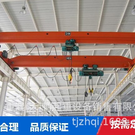 天津重起天车 电动单梁桥式起重机 室内车间立柱子行车梁起重机