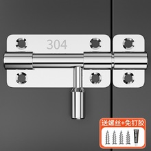 304���P䓲��N�T�i��ľ�T���l���g���I�Ӻ��T���T˨���b���N����