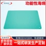 减震定制源头电子设备