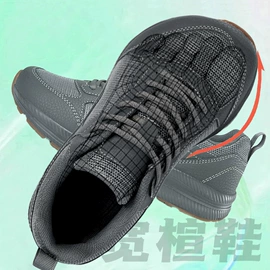 综合训练鞋;足球鞋;厚底拖鞋