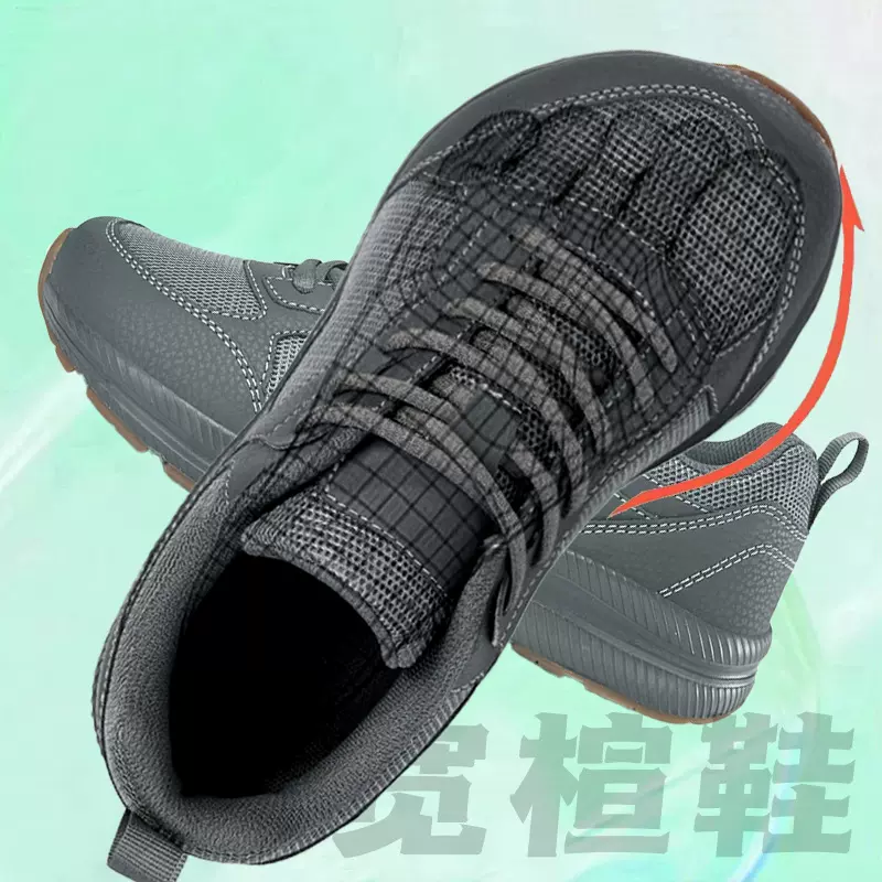 跨境防滑宽脚掌跑步鞋加宽加肥透气脚宽健步鞋拇指外翻宽头鞋男女