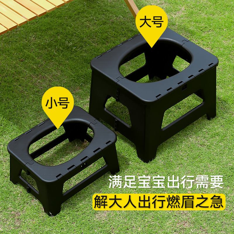 Foldable Toilet Car Portable Toilet Outdoor Camping Toilet Toilet Deodorant Toilet for Car
