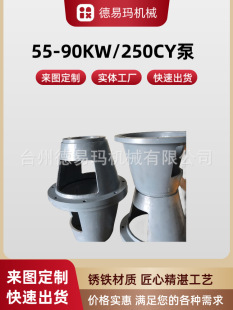 �B��55KW늙C��160YCY/MCY�����õ��T�F���׷��m�R�����R����