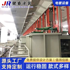 输送机;无尘车间;喷涂机