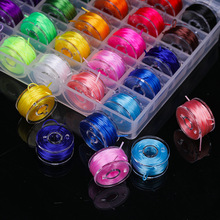 25色盒装扁丝弹力线 diy手工穿珠珠子饰弹力绳松紧线皮筋线绳材料