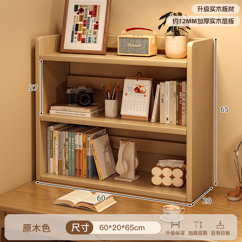 Estantes de madera sólida escritorio estante de almacenamiento de libros multicapa en el escritorio de los estudiantes en el hogar estación de oficina