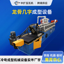 ���ǎ����O���p�U�����ǳ����O���䓉��ߙCU�Ͳ۳��͙C���ߙC