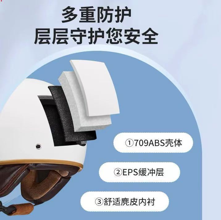 Foreign Trade Specializes in Supplying National Standard Electric Motorcycle Helmets, Four-Season Unisex Half Helmets, Autumn and Winter Warm and Safe Retro Harley Helmets