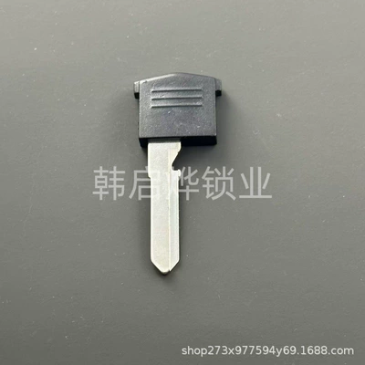 Card Key Blank Key – Motorcycle Key