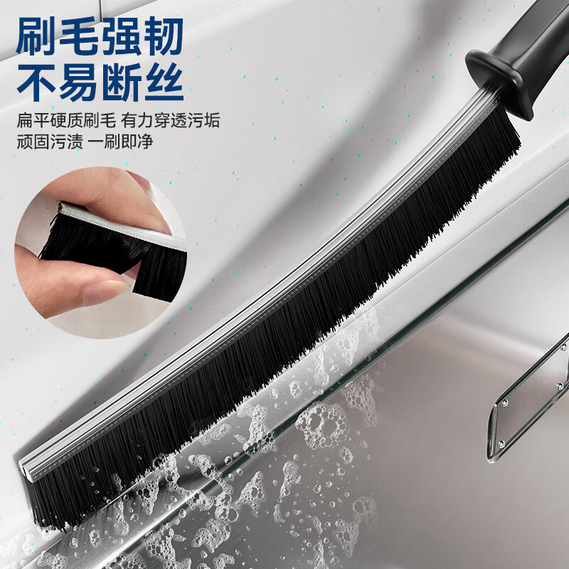 Long Crevice Brush Cleaning Brush for Bathroom, Kitchen, Tile Corners, Windows, Sliding Doors, Dust, Multi-Functional Brush