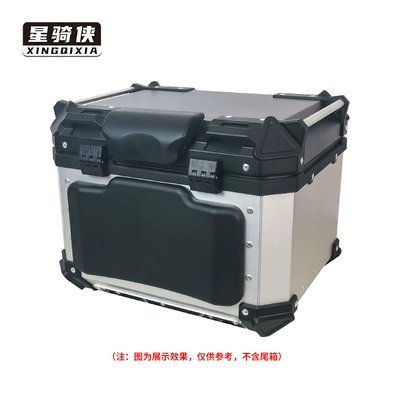 65 Cushion, Motorcycle trunk