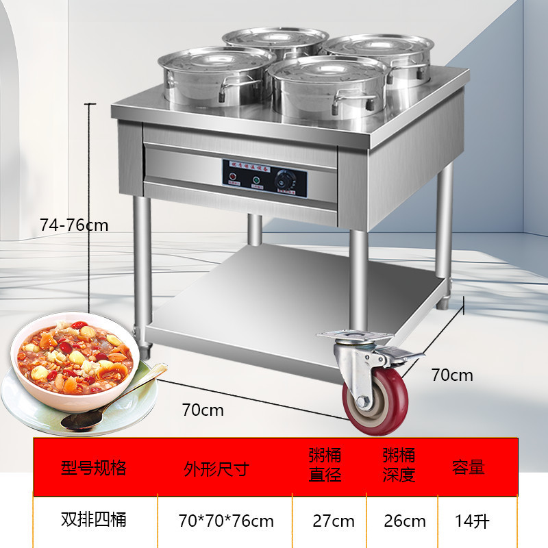 gran capacidad de acero inoxidable aislamiento térmico coche de gachas eléctricas comerciales calentamiento térmico constante desayuno tienda de barraca de galería