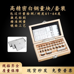 ��������K���b����ǧ�ֳ����KУ׼����Ҏ��䓉KҎ�߾��Ș�׼�K