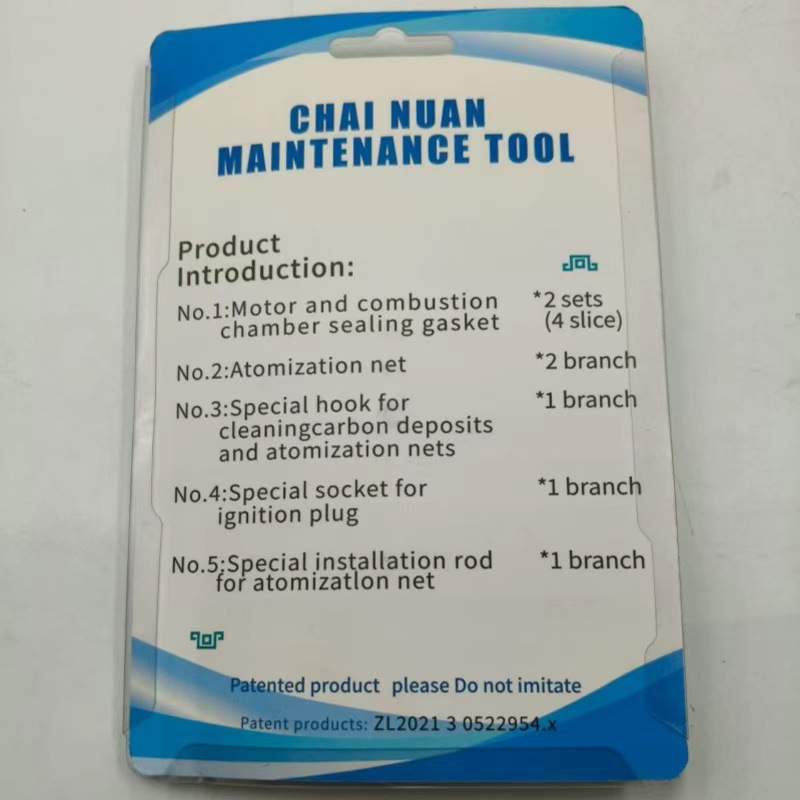 Firewood Parking Heater Repair Parts Ignition Glow Plug Needle Wrench Sleeve Atomization Net Removal Tool Heating