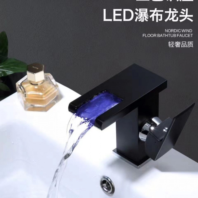 Bathroom basin LED light-up faucet, bathroom washbasin waterfall temperature-controlled faucet, washstand washbasin Bathroom basin LED light-up faucet, bathroom washbasin waterfall temperature-controlled faucet, washstand washbasin