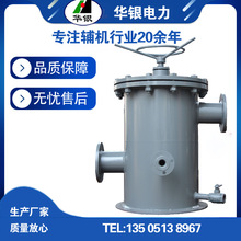 ȫ�ԄӞVˮ�� �քӞVˮ�� �A�y���� ����ʽ���I�Vˮ��