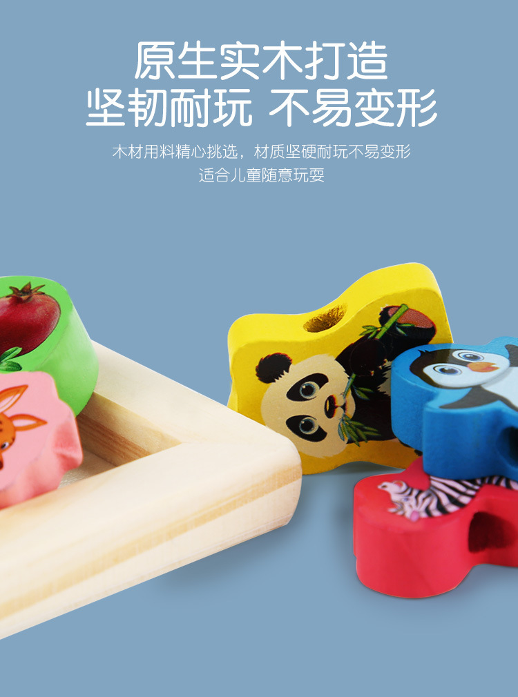 详情页_09