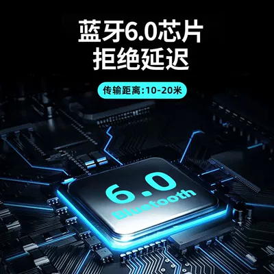 Yinglang Bluetooth Adapter Bluetooth Hands-free dəstləri