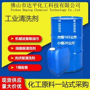 �Cе�O����������ϴ���]�l���������Ӿ�·����ϴ���������ϴ��