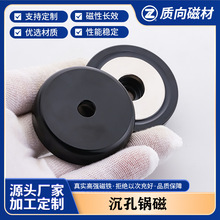 ������ɫ����側� �����Թ��߼� �A�γ��^�״��F ��ɫ�������P