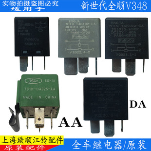 ���������ȫ�V348���{�����^�����������A��ȫ혆����^���