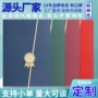 烫金三折空白外贸证书