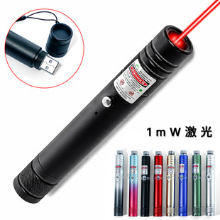 710USB��� �G��1���߼�����M���ǆ��c�p�ý̌W����ָ��ɳ�P�ۘ�