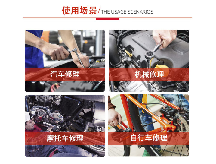 Wholesale ratchet wrench socket tool set 46-piece multi-functional combination auto repair auto insurance quick repair tool