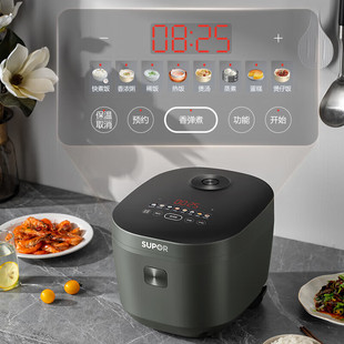 Supor Rice Cooker Large Capacity Thick Kettle Liner Touch Screen Intelligent Heating Multi-Functional Home Appliances