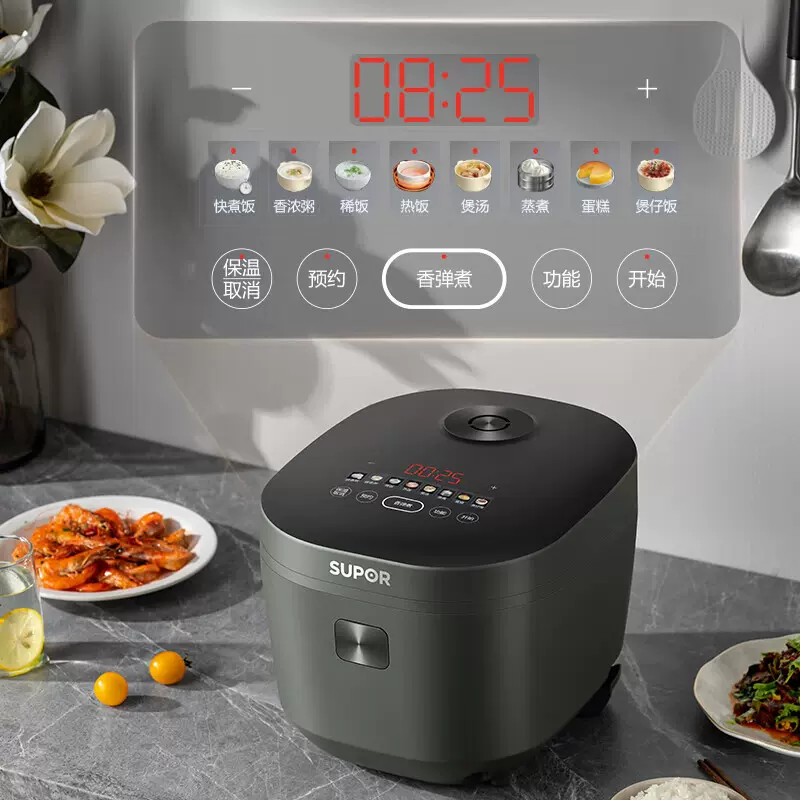 苏泊尔电饭煲家用电饭锅厚釜智能预约多功能煲仔饭微压快煮香弹饭