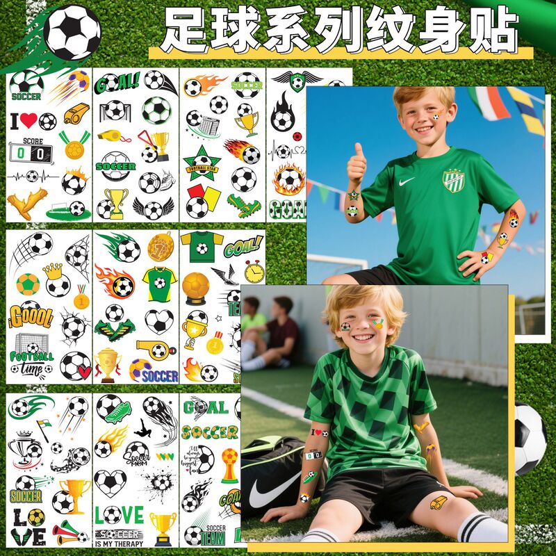 Amazon's New Football Tattoo Stickers Sports Event World Cup Fan Club Event Cartoon Temporary Stickers