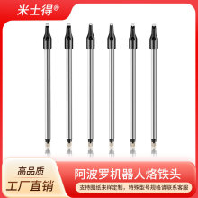 �����_�ԄӺ��a�C���F�^ PC-16D/24D/30D/DV1 �S��ֱ�N
